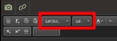 Натиснете снимката за да я уголемите  Име:buttons.jpg Прегледи:0 Размер:10.7 КБ ID:6523010