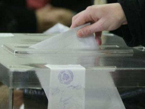 Натиснете снимката за да я уголемите

Име:izbori.jpg
Прегледи:15
Размер:14.6 КБ
ID:6511963