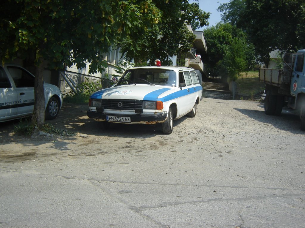 Натиснете снимката за да я уголемите

Име:DSC00358.jpg
Прегледи:1
Размер:182.1 КБ
ID:5395017