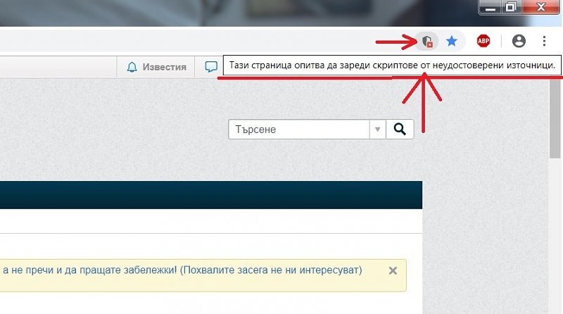 Натиснете снимката за да я уголемите  Име:2.jpg Прегледи:0 Размер:58.7 КБ ID:6523683