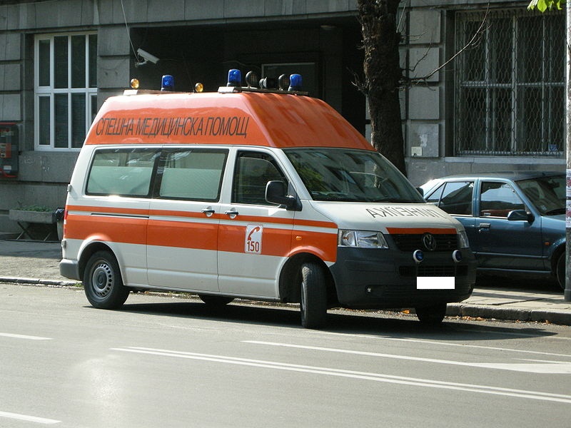 Натиснете снимката за да я уголемите

Име:800px-Ambulance_from_Bulgaria.JPG
Прегледи:6
Размер:149.4 КБ
ID:6516497