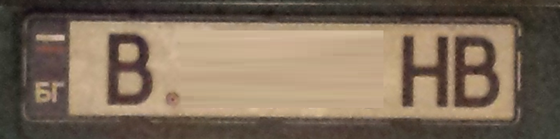 Натиснете снимката за да я уголемите  Име:1.png Прегледи:0 Размер:156.4 КБ ID:6523917