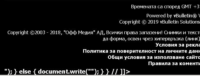 Натиснете снимката за да я уголемите

Име:aaaaaa.jpg
Прегледи:1
Размер:28.7 КБ
ID:5816278