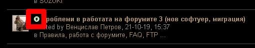 Натиснете снимката за да я уголемите

Име:button.jpg
Прегледи:247
Размер:12.3 КБ
ID:6524248