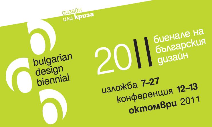Натиснете снимката за да я уголемите

Име:logo2.JPG
Прегледи:1
Размер:31.2 КБ
ID:6512388