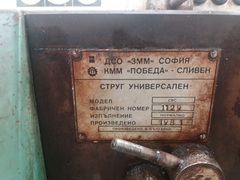 Натиснете снимката за да я уголемите

Име:20191103_184321.jpg
Прегледи:1447
Размер:78.3 КБ
ID:6524906