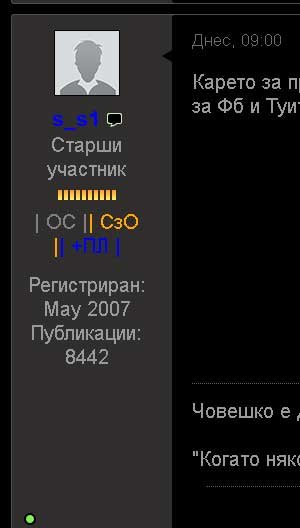 Натиснете снимката за да я уголемите  Име:fb_button.jpg Прегледи:0 Размер:19.5 КБ ID:6525068