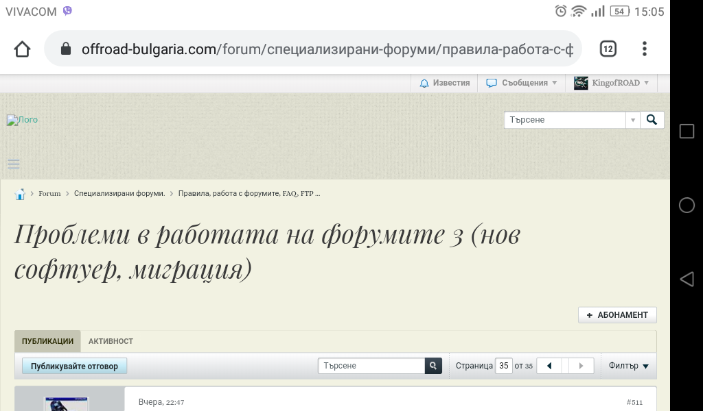 Натиснете снимката за да я уголемите

Име:Screenshot_2019-11-07-15-05-10.png
Прегледи:267
Размер:216.1 КБ
ID:6525474