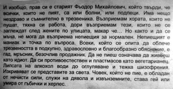 Натиснете снимката за да я уголемите

Име:167841_1511061216135_1222510324_31108565_2418904_n.jpg
Прегледи:1
Размер:50.4 КБ
ID:5242839
