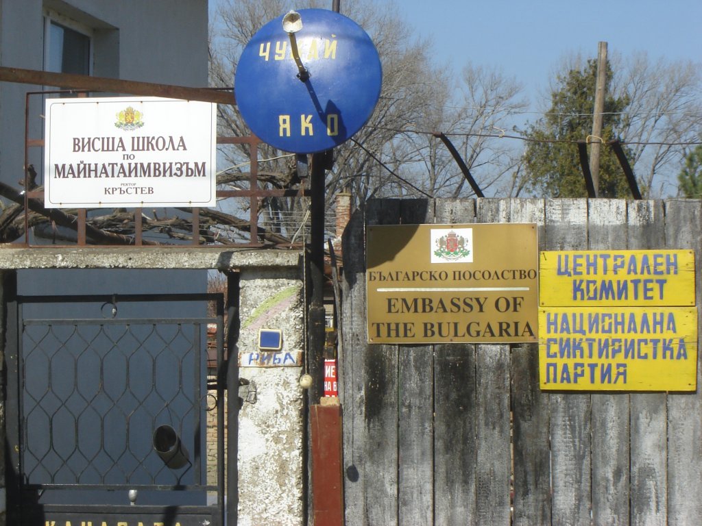 Натиснете снимката за да я уголемите

Име:DSC00078.jpg
Прегледи:1
Размер:175.9 КБ
ID:5262964