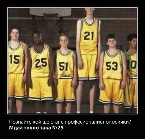Натиснете снимката за да я уголемите

Име:419071_312342132146128_117471088299901_826257_1763157911_n.jpg
Прегледи:1
Размер:35.6 КБ
ID:5346009