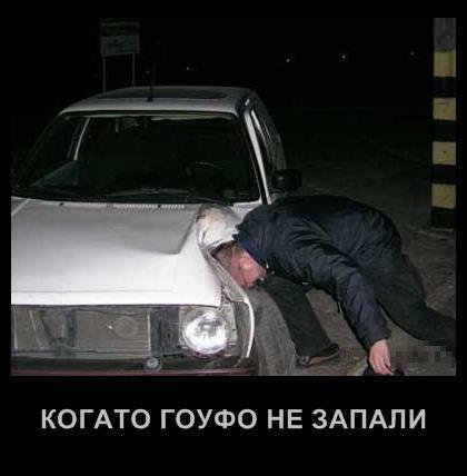 Натиснете снимката за да я уголемите

Име:397193_231854690222758_165548716853356_542351_1636516343_n.jpg
Прегледи:1
Размер:21.7 КБ
ID:5346533