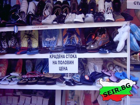 Натиснете снимката за да я уголемите

Име:719_thumb[1].jpg
Прегледи:1
Размер:59.7 КБ
ID:5311637