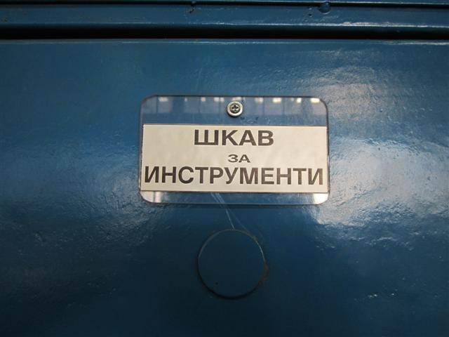 Натиснете снимката за да я уголемите

Име:Picture 002 (Small).jpg
Прегледи:1
Размер:34.1 КБ
ID:5380899