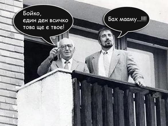 Натиснете снимката за да я уголемите

Име:418623_288443407878844_241968762526309_767570_1751829033_n.jpg
Прегледи:1
Размер:41.4 КБ
ID:5341224