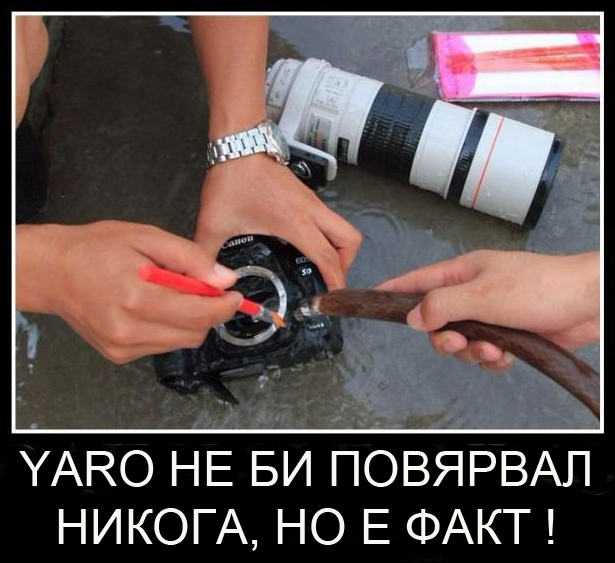 Натиснете снимката за да я уголемите

Име:Yaro.jpg
Прегледи:1
Размер:233.5 КБ
ID:5334955