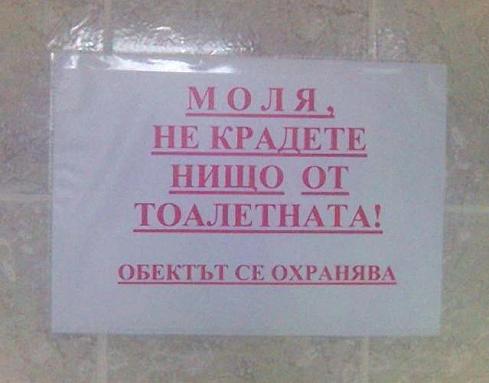 Натиснете снимката за да я уголемите

Име:31585.jpg
Прегледи:1
Размер:21.9 КБ
ID:5406522