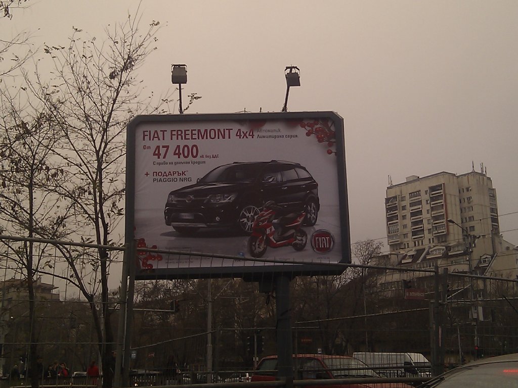 Натиснете снимката за да я уголемите

Име:2012-11-27 08.31.55.jpg
Прегледи:1
Размер:146.0 КБ
ID:5429232