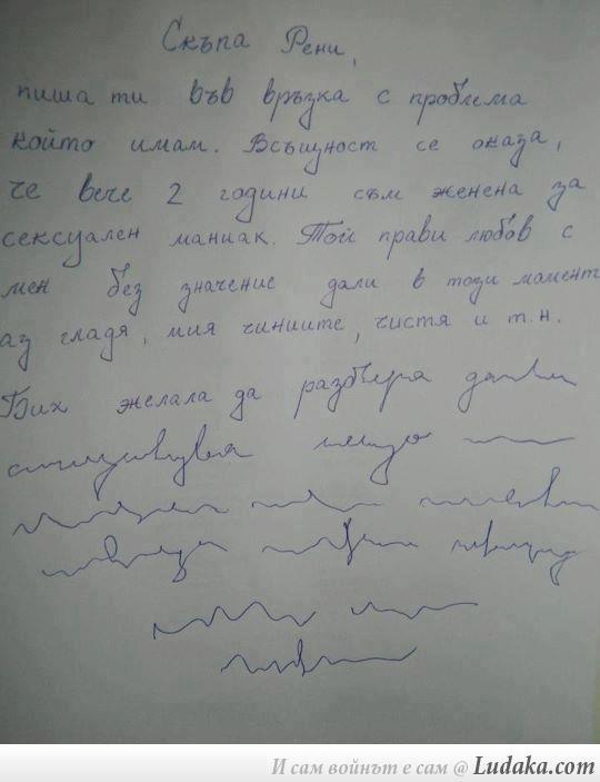 Натиснете снимката за да я уголемите

Име:430636.jpg
Прегледи:1
Размер:30.9 КБ
ID:5353793