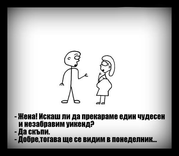 Натиснете снимката за да я уголемите

Име:63111_10151128060004562_1471040931_n.jpg
Прегледи:1
Размер:28.7 КБ
ID:5420930