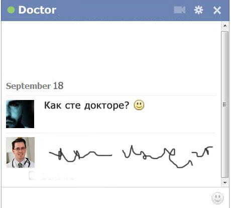 Натиснете снимката за да я уголемите

Име:262232_10151068978599562_1330211864_n.jpg
Прегледи:1
Размер:14.3 КБ
ID:5420931