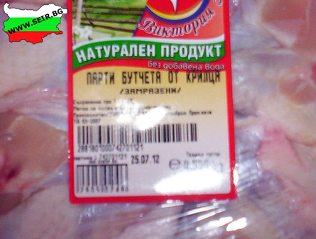 Натиснете снимката за да я уголемите

Име:61404_thumb.jpg
Прегледи:2
Размер:199.1 КБ
ID:5448180