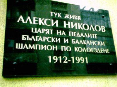Натиснете снимката за да я уголемите

Име:304703_426009747435178_1050804755_n.jpg
Прегледи:1
Размер:24.0 КБ
ID:5395625