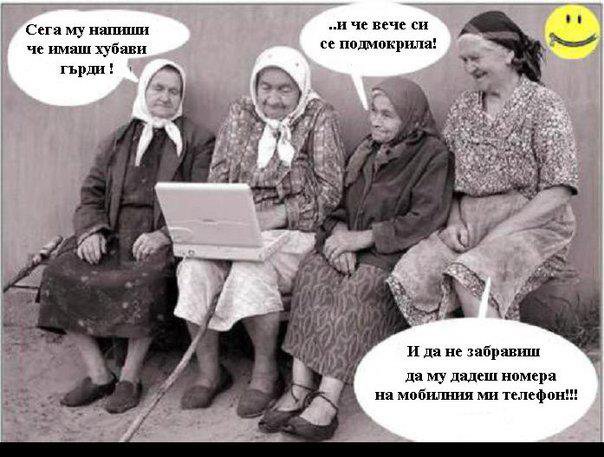 Натиснете снимката за да я уголемите

Име:318923_191665674232699_191626184236648_510873_1389725_n.jpg
Прегледи:1
Размер:65.5 КБ
ID:5338780