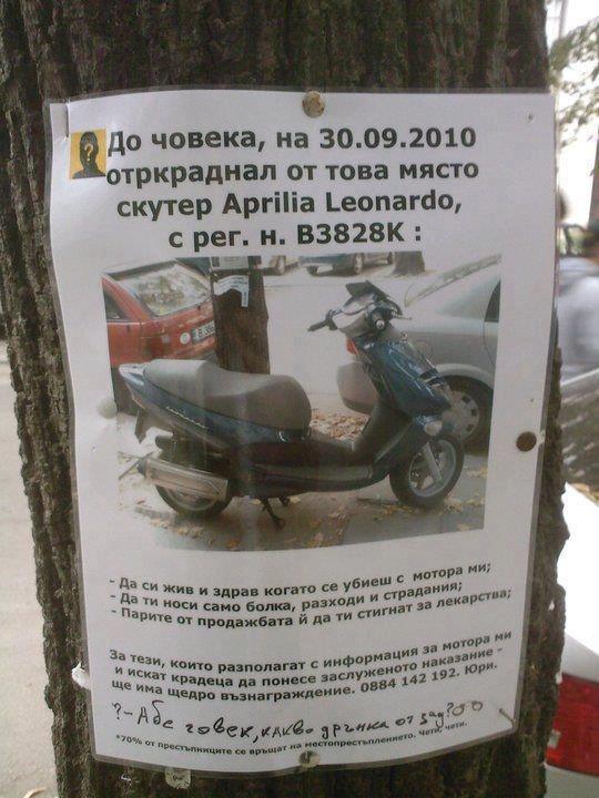 Натиснете снимката за да я уголемите

Име:379764_514677895221764_1955393116_n.jpg
Прегледи:1
Размер:65.1 КБ
ID:5445666