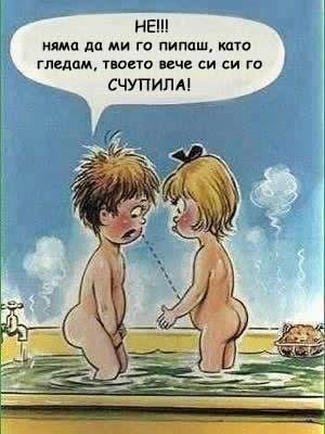 Натиснете снимката за да я уголемите

Име:424465_529320280436103_1921391669_n.jpg
Прегледи:1
Размер:24.2 КБ
ID:5446051