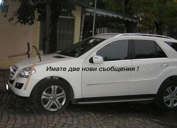 Натиснете снимката за да я уголемите

Име:551287_10151253910226561_971422736_n.jpg
Прегледи:1
Размер:42.1 КБ
ID:5458289