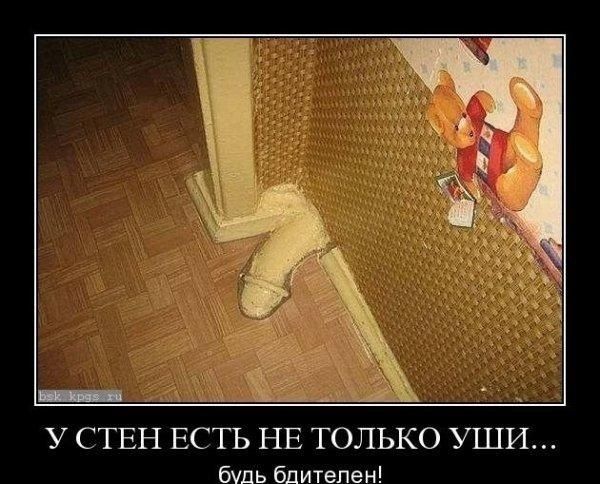Натиснете снимката за да я уголемите

Име:usi.jpg
Прегледи:1
Размер:60.8 КБ
ID:5435970