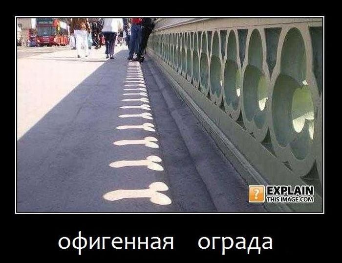 Натиснете снимката за да я уголемите

Име:demotivator092.jpg
Прегледи:1
Размер:66.6 КБ
ID:5232621