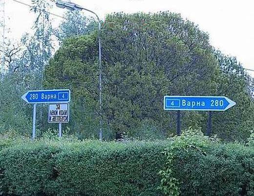 Натиснете снимката за да я уголемите

Име:1255637480_08.jpg
Прегледи:1
Размер:58.7 КБ
ID:5361943