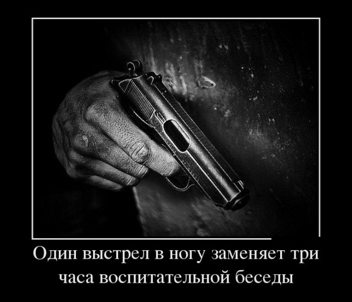 Натиснете снимката за да я уголемите

Име:demotivator-0029.jpg
Прегледи:1
Размер:52.5 КБ
ID:5388602