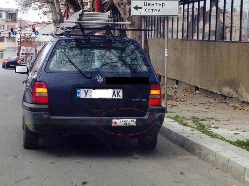 Натиснете снимката за да я уголемите

Име:1480659_601201393261448_896356072_n.jpg
Прегледи:1
Размер:95.6 КБ
ID:5543232
