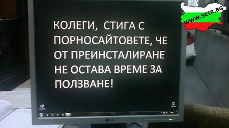 Натиснете снимката за да я уголемите

Име:64687_thumb.jpg
Прегледи:1
Размер:18.4 КБ
ID:5527580