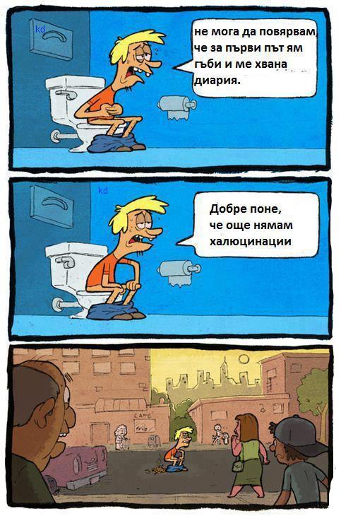 Натиснете снимката за да я уголемите

Име:555301_501143093254807_466021266_n.jpg
Прегледи:1
Размер:73.0 КБ
ID:5460046