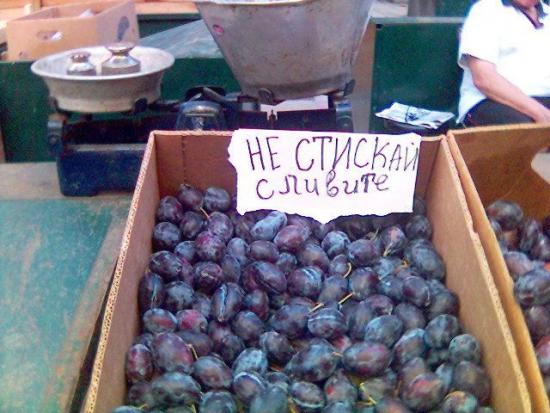 Натиснете снимката за да я уголемите

Име:s.jpg
Прегледи:1
Размер:44.5 КБ
ID:5460274