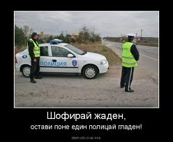 Натиснете снимката за да я уголемите

Име:п.jpeg
Прегледи:1
Размер:8.2 КБ
ID:5371512