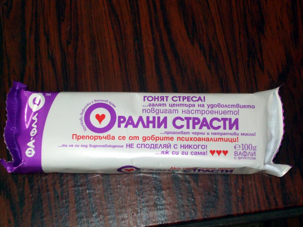 Натиснете снимката за да я уголемите

Име:c952501b2c00f2cb.jpg
Прегледи:1
Размер:371.0 КБ
ID:5424873