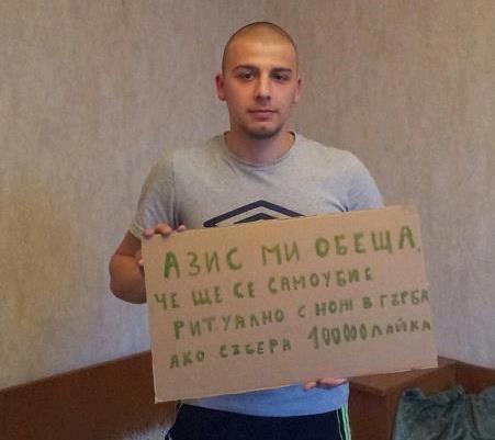 Натиснете снимката за да я уголемите

Име:528332_563231617030187_2137561465_n.jpg
Прегледи:1
Размер:19.8 КБ
ID:5473391