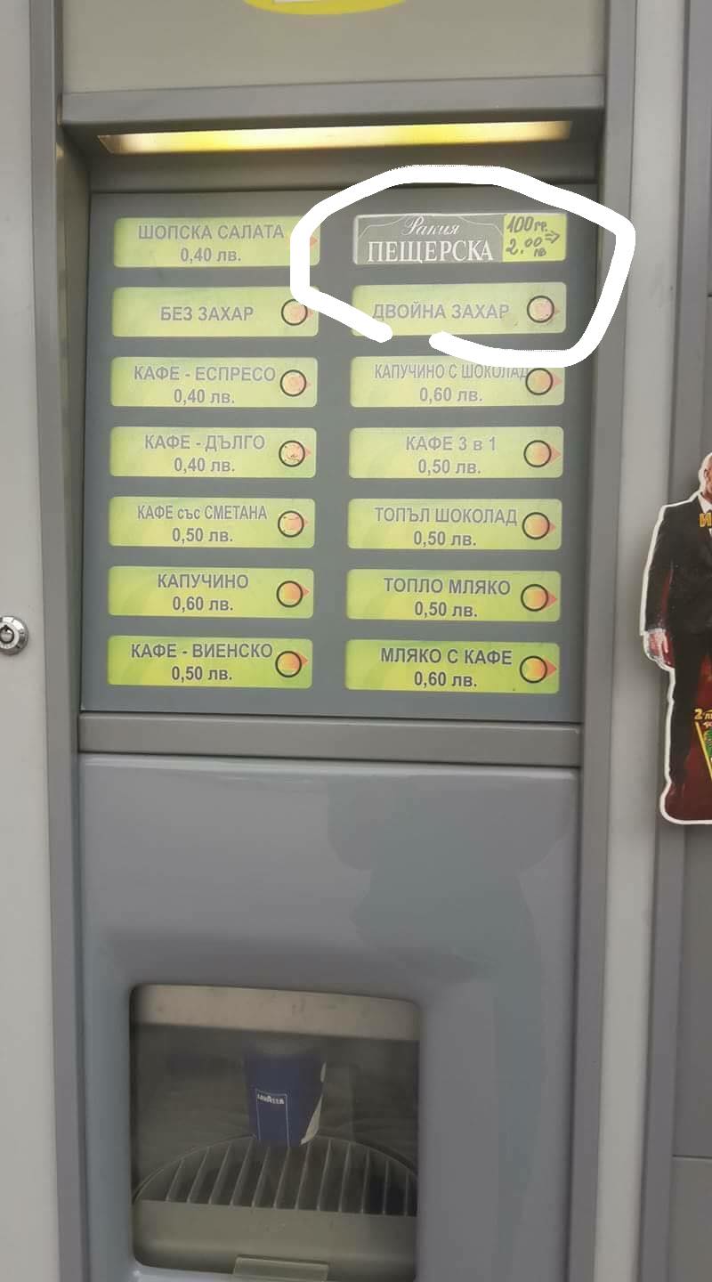 Натиснете снимката за да я уголемите

Име:33867098_2277017962529699_2934575987410599936_o.jpg
Прегледи:1
Размер:71.3 КБ
ID:5789814