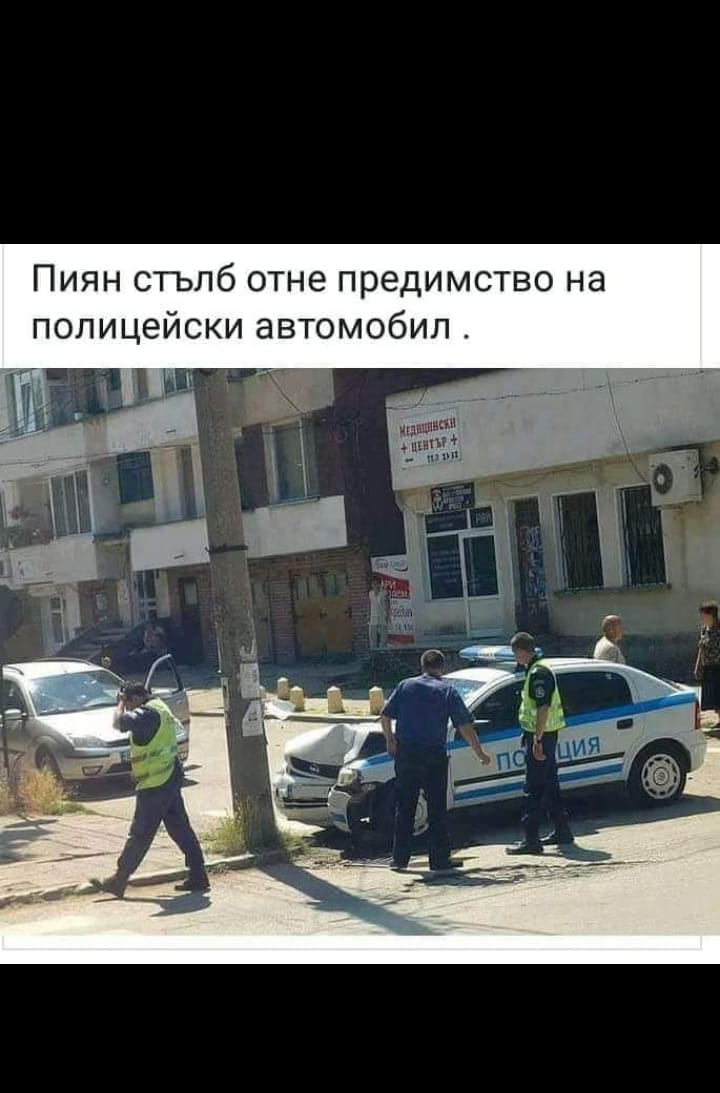 Натиснете снимката за да я уголемите

Име:35671499_601117470270035_3079090689049362432_o.jpg
Прегледи:1
Размер:77.6 КБ
ID:5792401