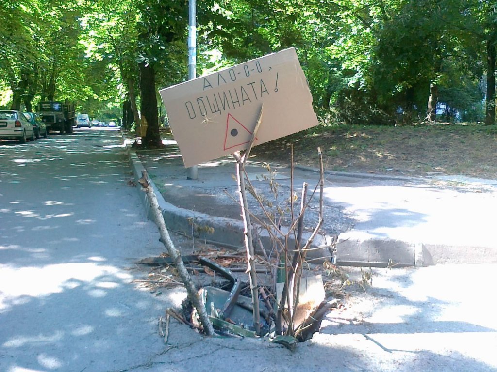 Натиснете снимката за да я уголемите

Име:458786_318443798247918_426596503_o.jpg
Прегледи:1
Размер:203.5 КБ
ID:5433260