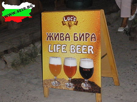 Натиснете снимката за да я уголемите

Име:13341_thumb[1].jpg
Прегледи:1
Размер:33.8 КБ
ID:5311636