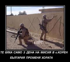 Натиснете снимката за да я уголемите

Име:ее.jpeg
Прегледи:1
Размер:8.9 КБ
ID:5362391