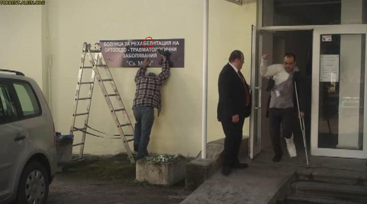 Натиснете снимката за да я уголемите

Име:rehabElitacia.JPG
Прегледи:1
Размер:29.8 КБ
ID:5419895