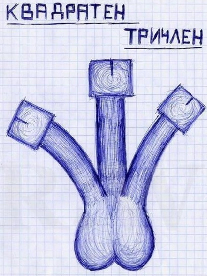 Натиснете снимката за да я уголемите

Име:48805.jpg
Прегледи:2
Размер:100.3 КБ
ID:5420619