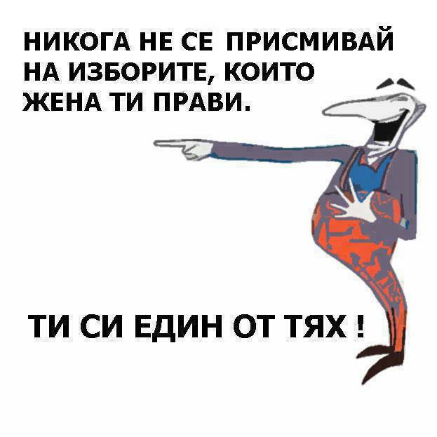 Натиснете снимката за да я уголемите

Име:1001023_492257537510547_704685443_n.jpg
Прегледи:1
Размер:32.9 КБ
ID:5548033